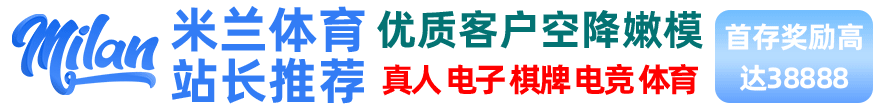 亚洲第一视频网站·超碰成人在