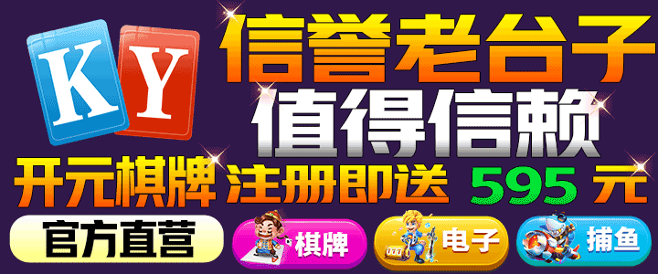 亚洲欧美香蕉在线日韩精选·伊